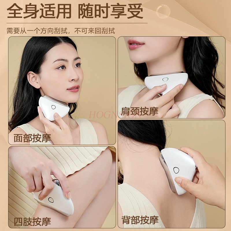 Microcurrent Face Massager Gua Sha - Masseur électrique Gua Sha EMS pour