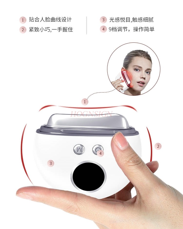 Microcurrent Face Massager Gua Sha - Gua Sha chauffé par microcourant, outil