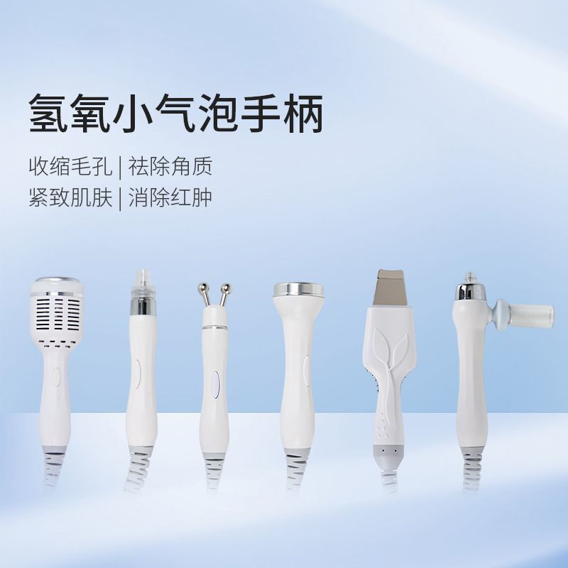 Marteau à glace à l'hydrogène  - Cold Warm Hammer Facial Machine avis et prix