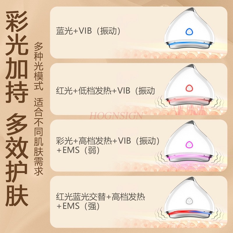 Masseur électrique Gua Sha EMS - Microcurrent Face Massager Gua Sha avis et prix