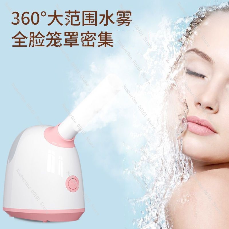 Nano Vapeur Ionique à Longue B - Facial Steamer Nano Ionic Hot Mist avis et prix
