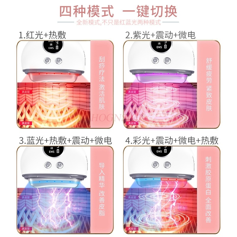 Gua Sha chauffé par microcoura - Microcurrent Face Massager Gua Sha avis et prix