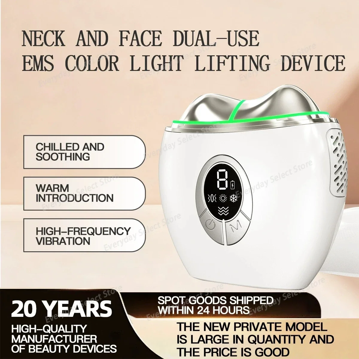 Outil facial électrique 5 en 1 - Microcurrent Face Massager Gua Sha avis et prix