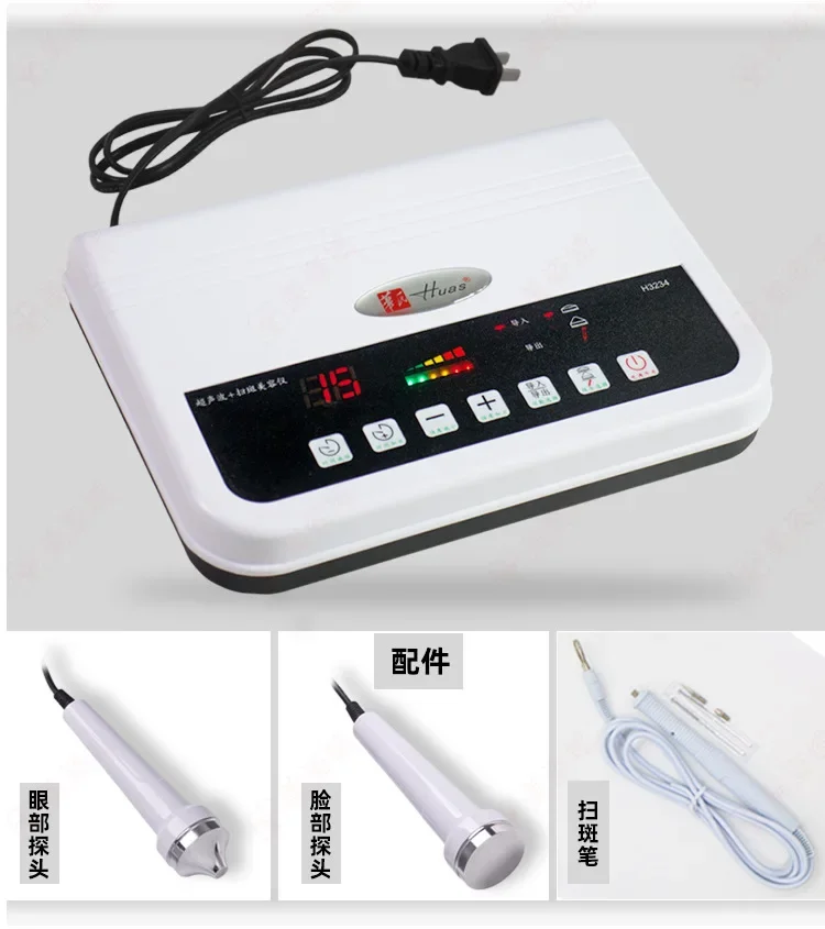 Masseur facial ultrasonique ha - Diamond Microdermabrasion Machine 3 In 1 avis et prix