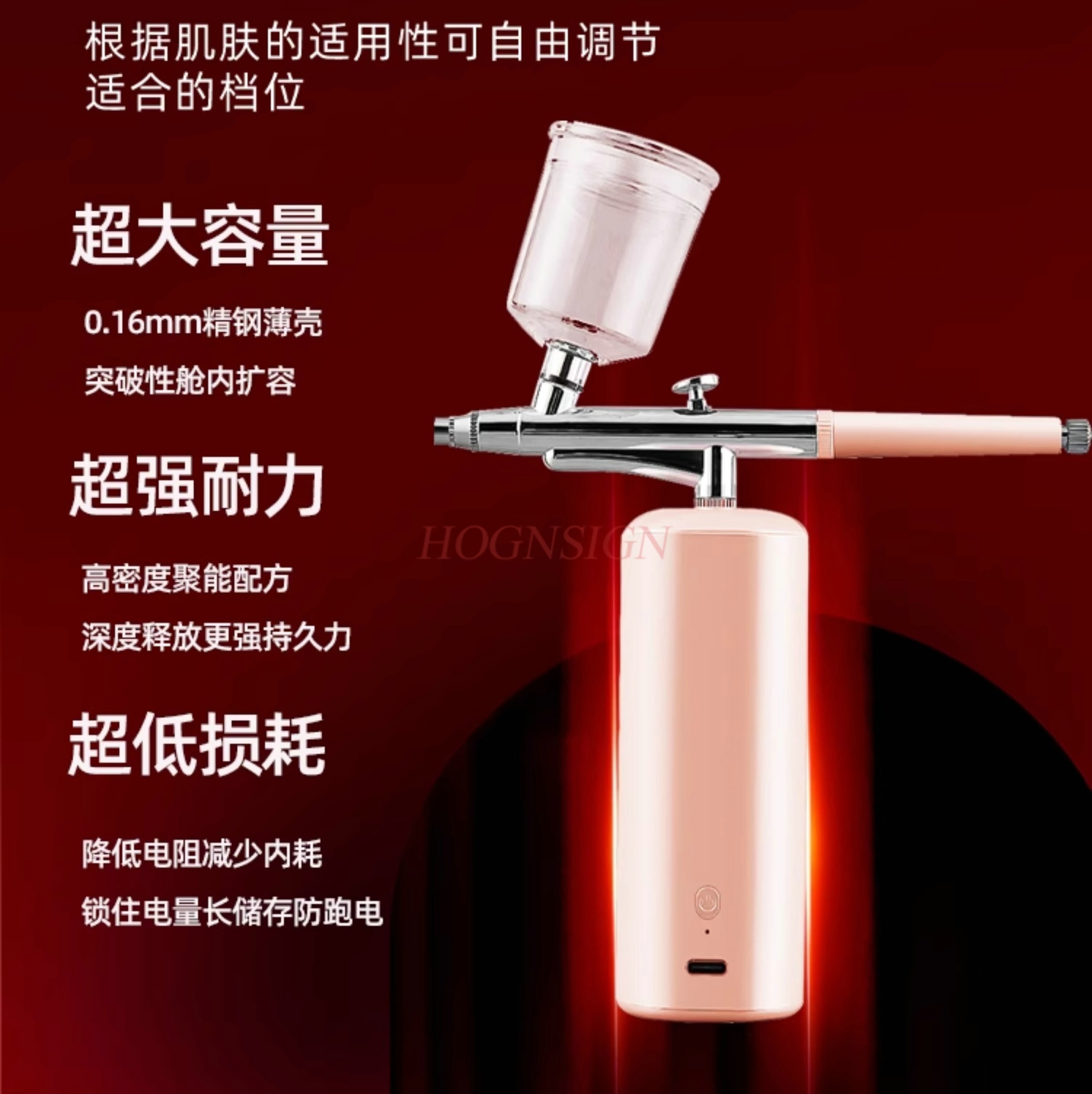Injecteur d'oxygène, réapprovi - Oxygen Spray Gun Facial Injector avis et prix