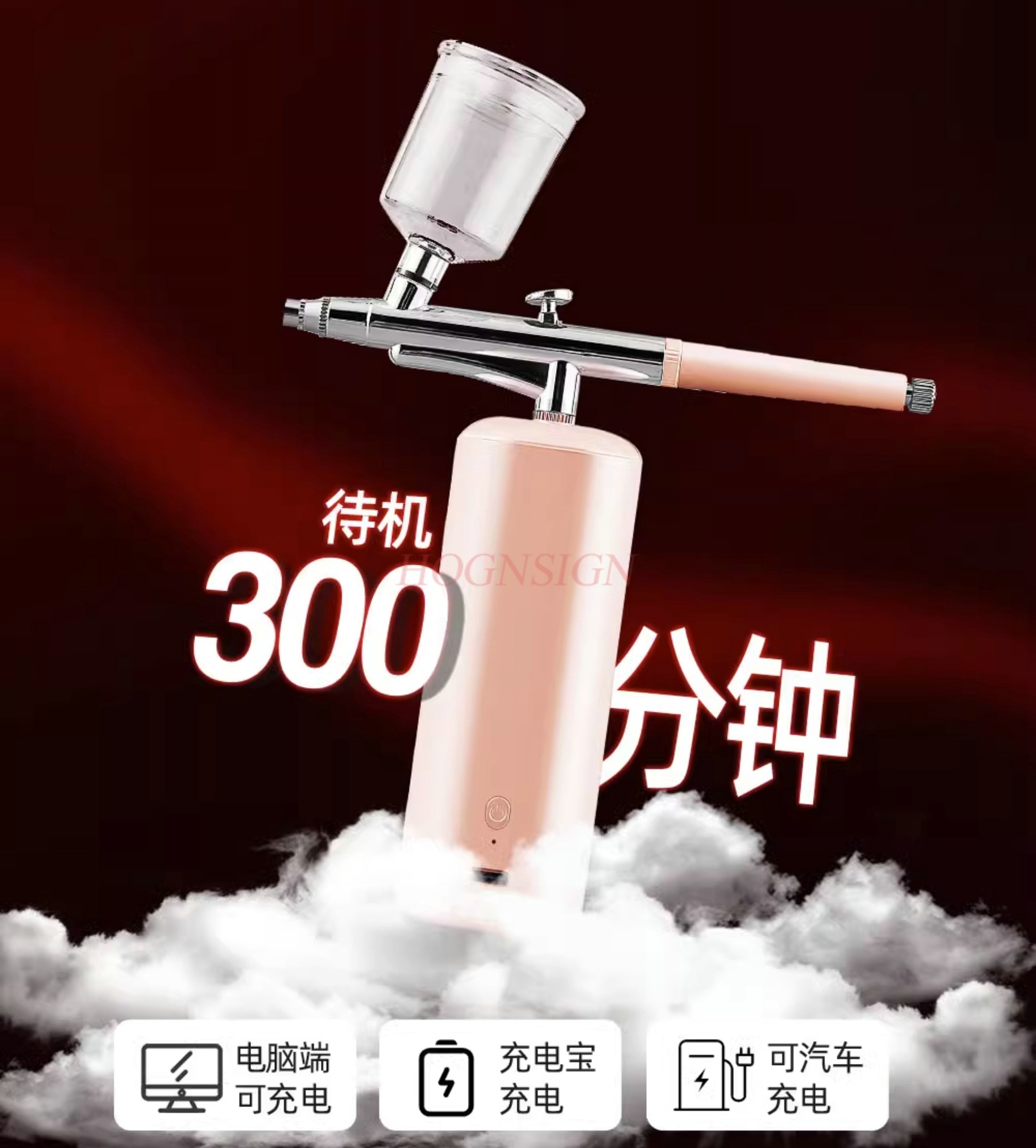 Injecteur d'oxygène, réapprovi - Oxygen Spray Gun Facial Injector avis et prix